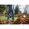 RYOBI RY40451BL 40V Cordless 110 MPH 525 CFM Cordless Leaf Blower and Cordless Leaf VacuumMulcher w 2 Batteries and 2 Chargers - MadeInUSA