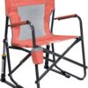 gci outdoor freestyle rocker mesh chair