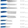 XYJ Stainless Steel Kitchen Knives Set 8 Piece Chef Knife Set with Carry Case Bag & Sheath Well Balance Ergonomic Handle