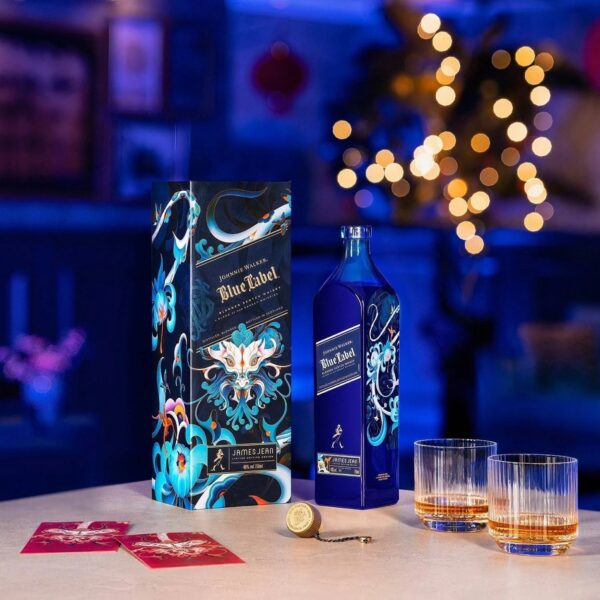 8A7BDDCD-2367-9F35-8C48-0720F4281DC4 Johnnie Walker - Blue Label Year of The Dragon (750ml) - MadeInUSA