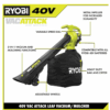 RYOBI RY40451BL 40V Cordless 110 MPH 525 CFM Cordless Leaf Blower and Cordless Leaf VacuumMulcher w 2 Batteries and 2 Chargers - MadeInUSA