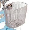 Huffy 24 in. Girls nel Lusso Women's Classic Beach Cruiser Bike, Light Blue - MadeInUSA