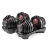 BOWFLEX SELECTTECH 552 ADJUSTABLE DUMBBELLS (PAIR)