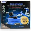 Camco 22912 50 Feet Taste Pure Heated Drinking Water Hose with Thermostat - Lead Free