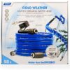 Camco 22912 50 Feet Taste Pure Heated Drinking Water Hose with Thermostat - Lead Free