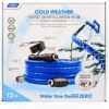 Camco 22912 50 Feet Taste Pure Heated Drinking Water Hose with Thermostat - Lead Free