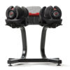 BOWFLEX SELECTTECH 552 ADJUSTABLE DUMBBELLS (PAIR)